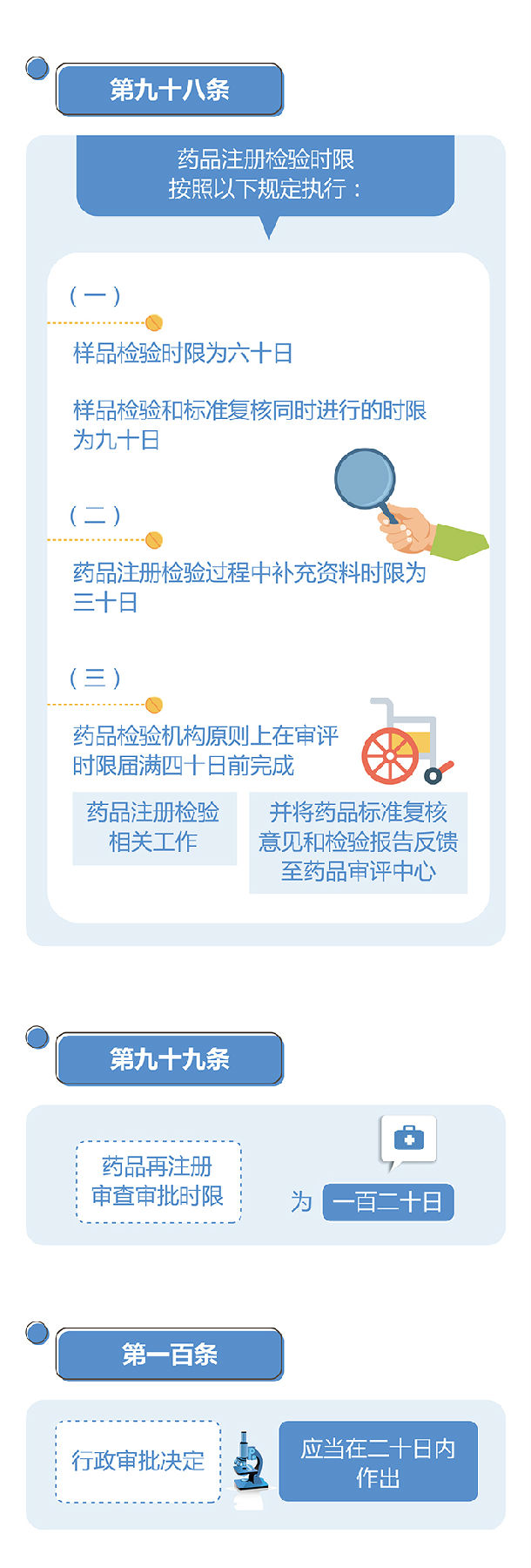 1590564393924021567.jpg