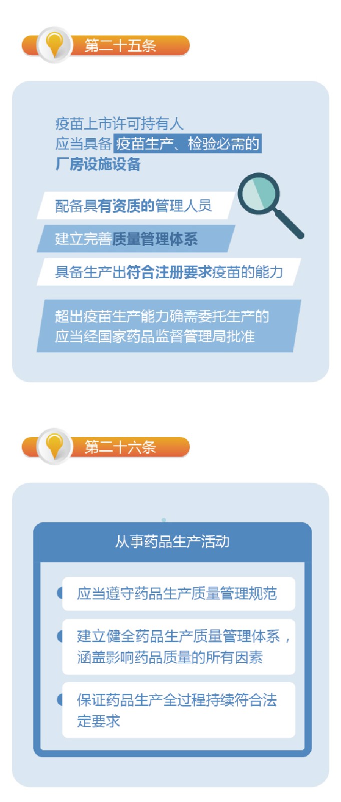 1591063154877097060.jpg